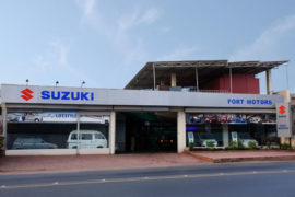 Suzuki Fort Motors (KR) Front