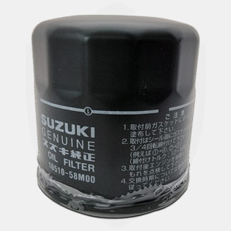 SGP Suzuki Ciaz Oil Filter