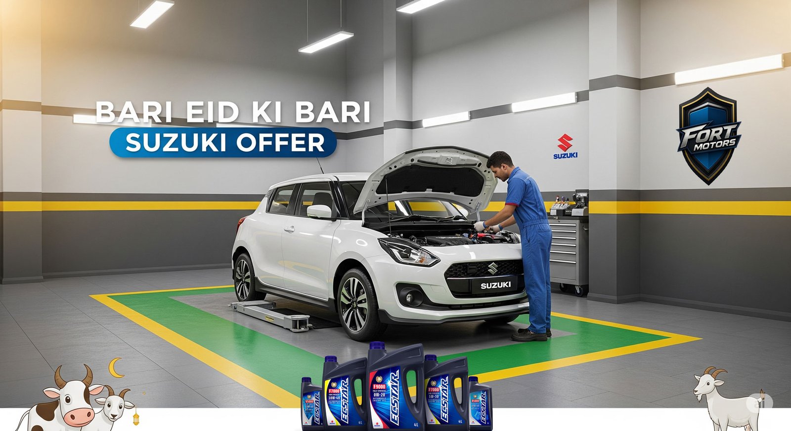 Bari Eid Suzuki Offer