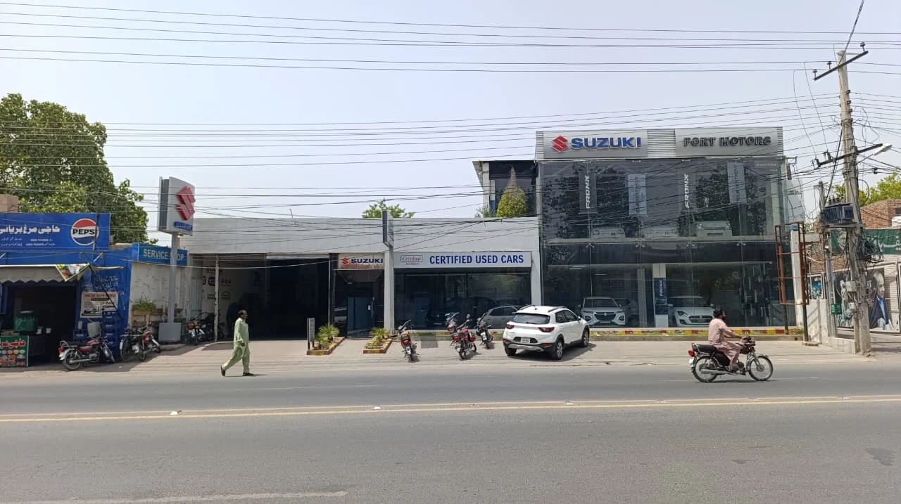 Khanewal Road Exterior